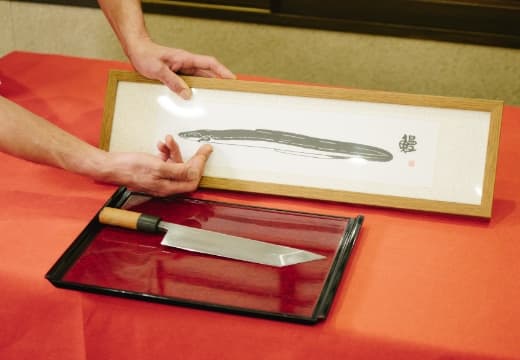 包丁